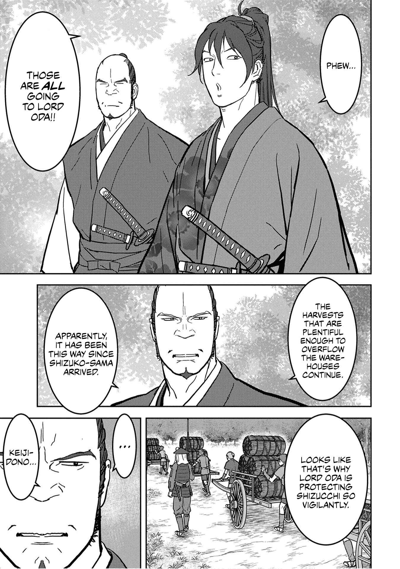 Chapter 19 - Page 14