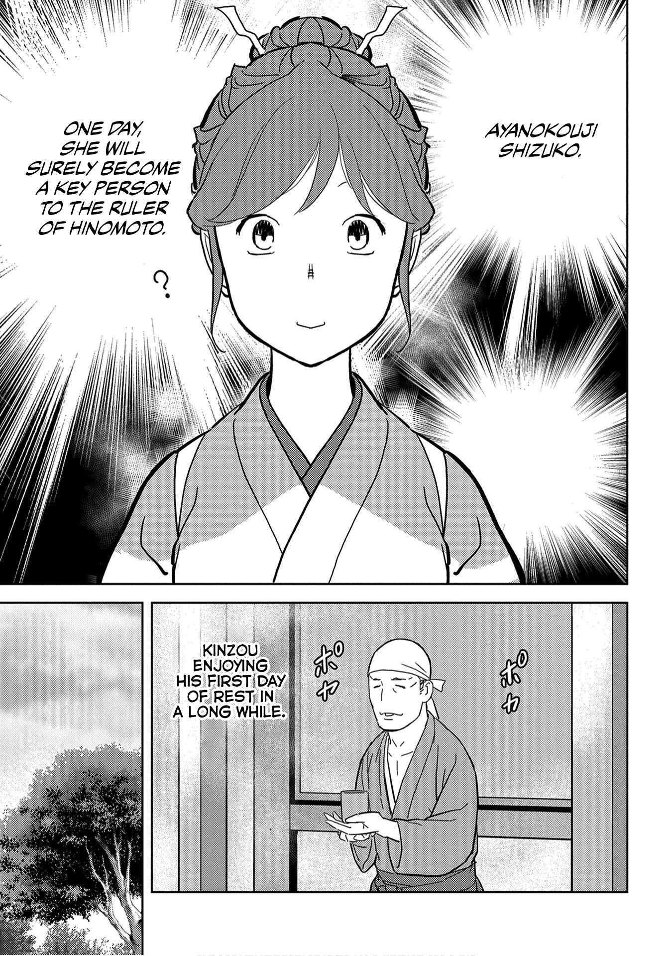 Chapter 19 - Page 34