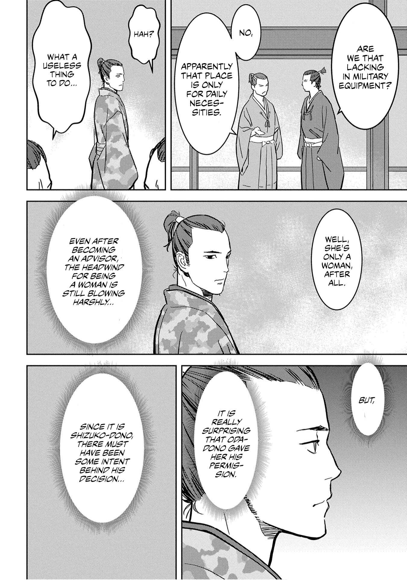 Chapter 19 - Page 7