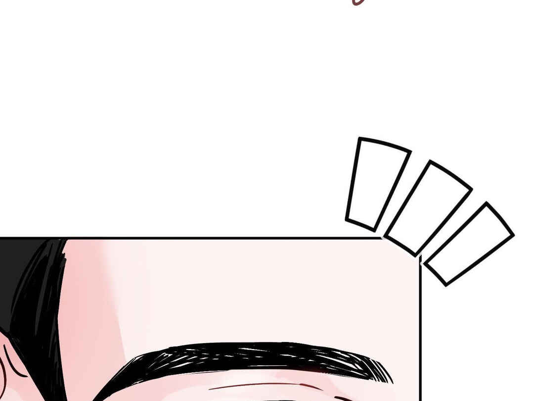 Chapter 1 - Page 144