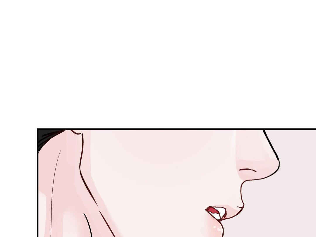 Chapter 1 - Page 28
