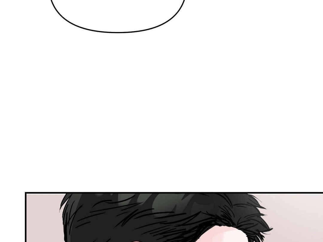Chapter 1 - Page 64