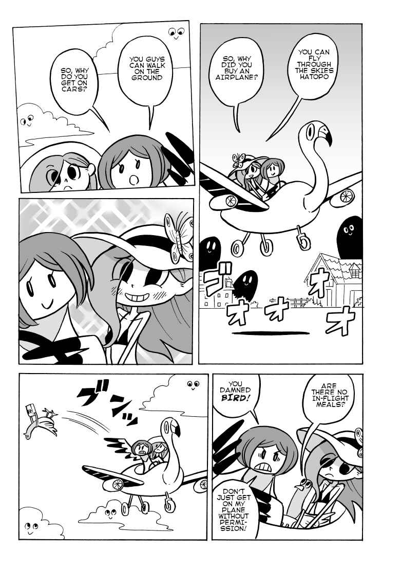 Chapter 17 - Page 5