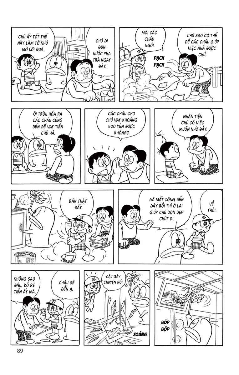 Chapter 47 - Page 12