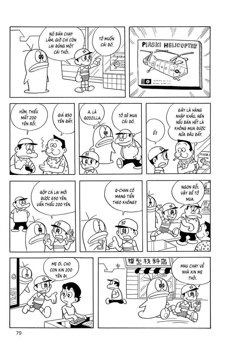 Chapter 47 - Page 2