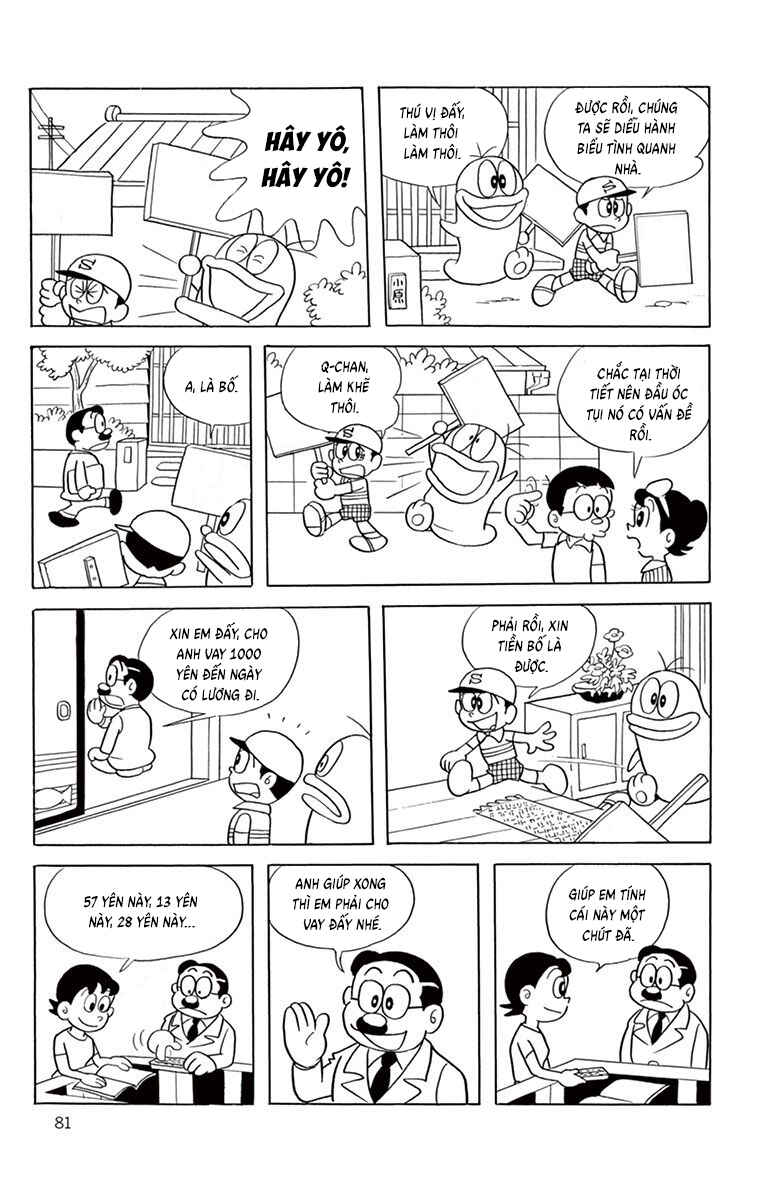 Chapter 47 - Page 4
