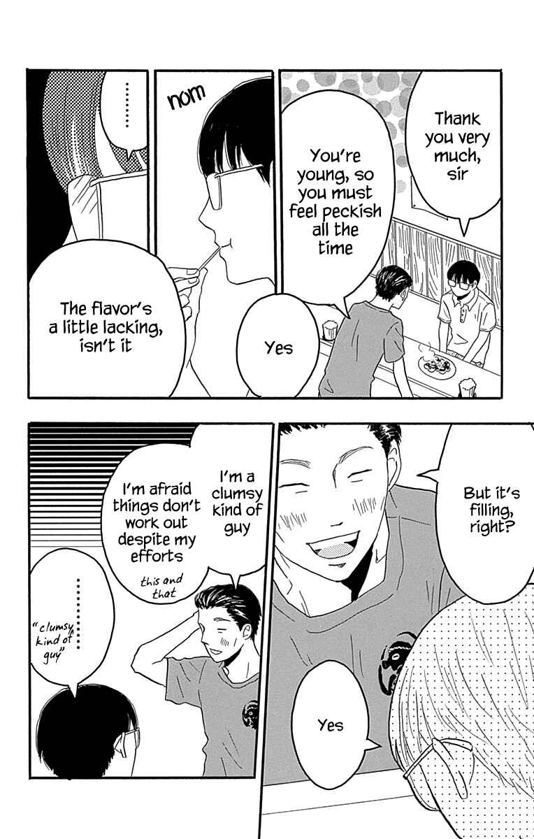 Chapter 20 - Page 6