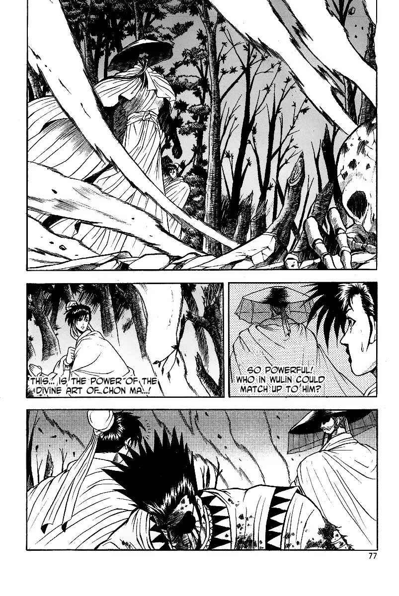 Chapter 22 - Page 22
