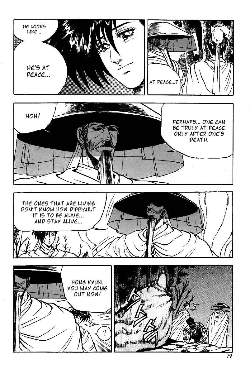 Chapter 22 - Page 24