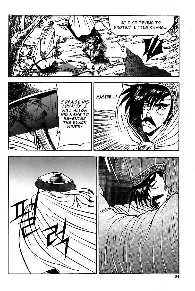 Chapter 22 - Page 26