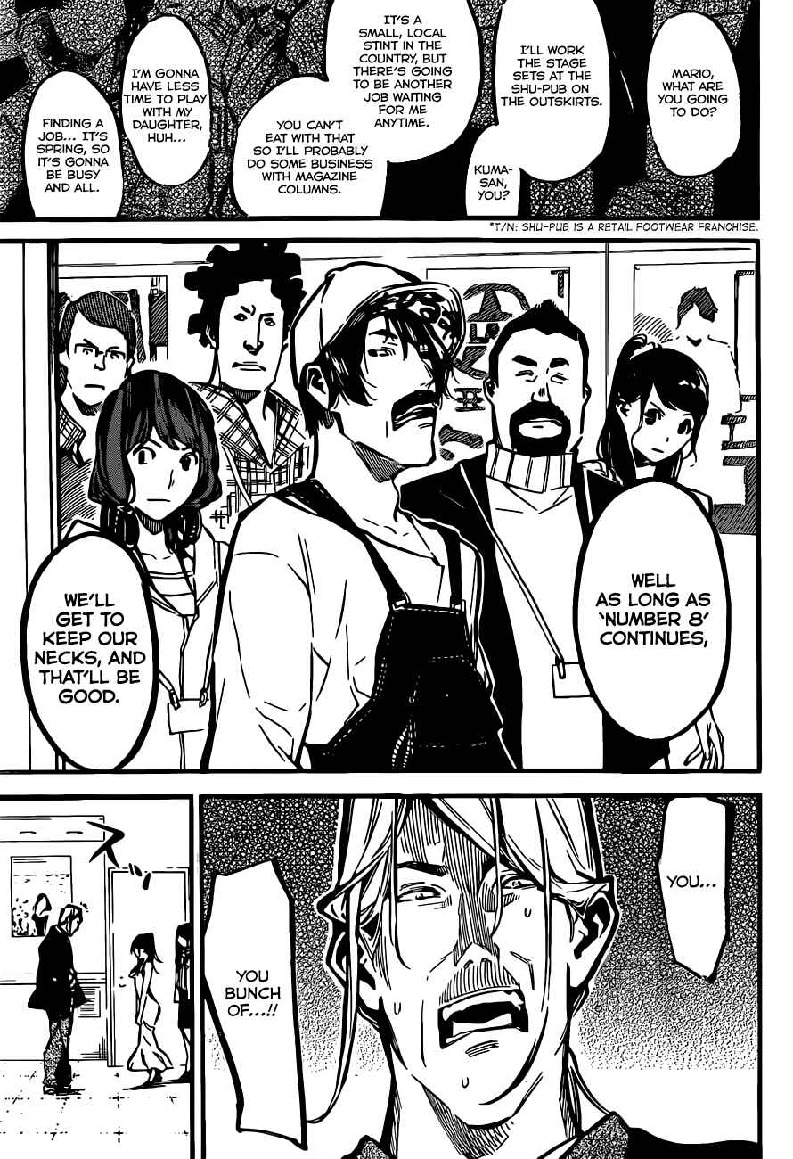 Chapter 174 - Page 19