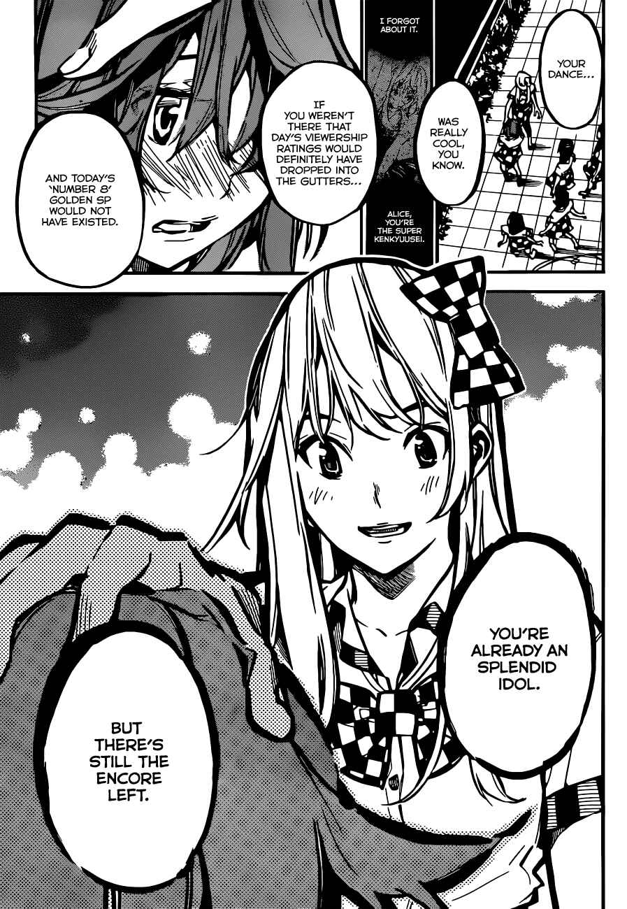 Chapter 174 - Page 9