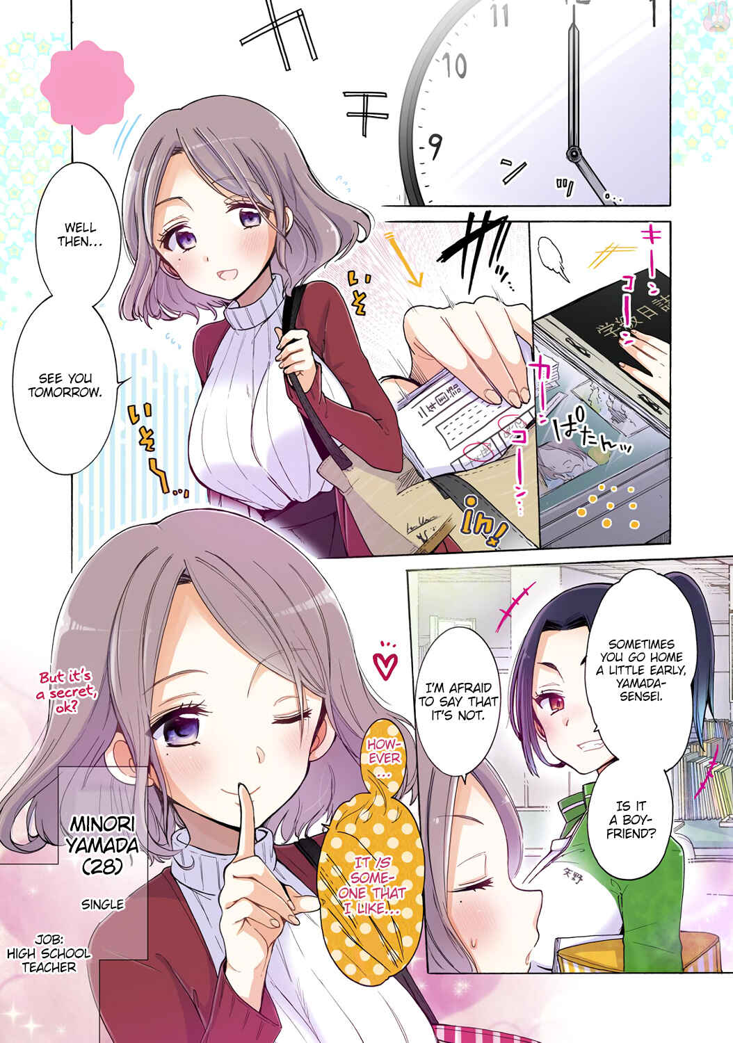 Chapter 1 - Page 2