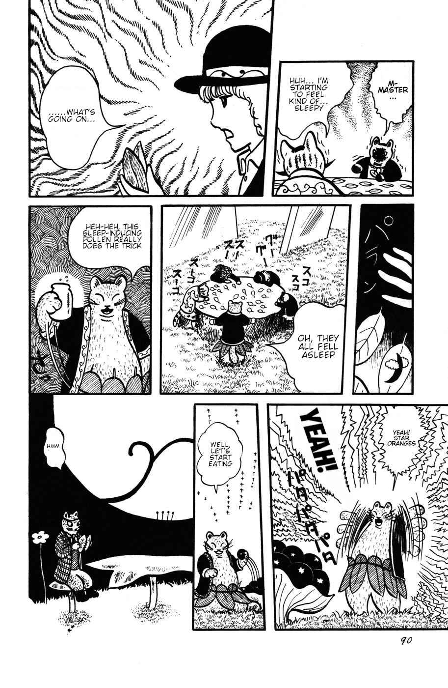 Chapter 23 - Page 16