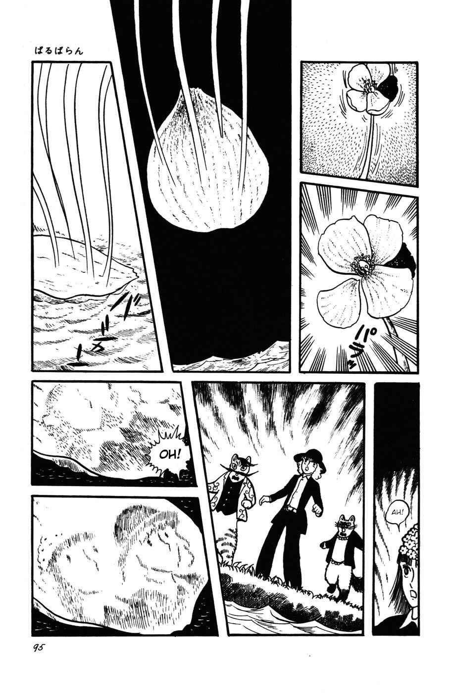 Chapter 23 - Page 21