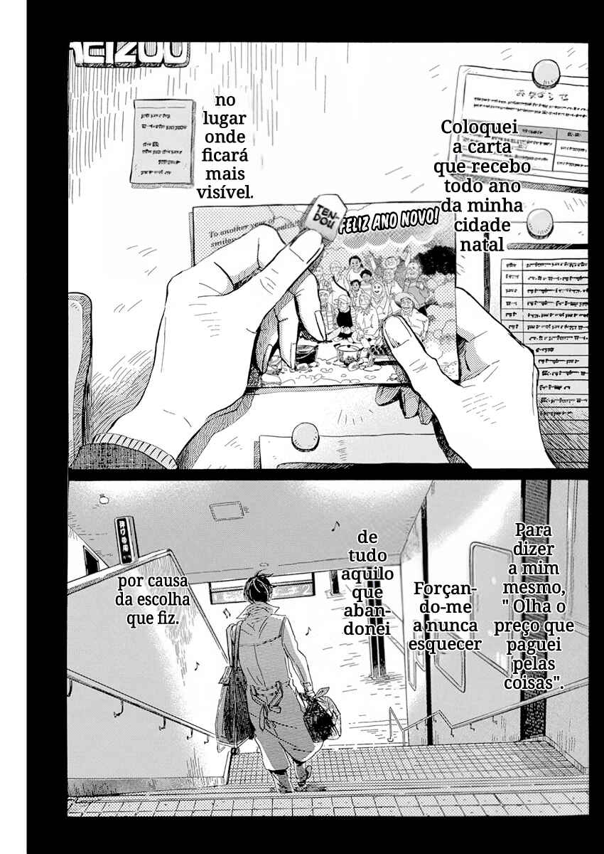 Chapter 199 - Page 4