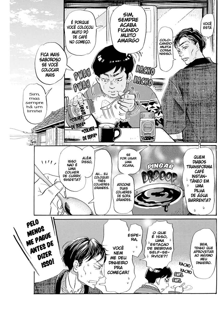 Chapter 199 - Page 6