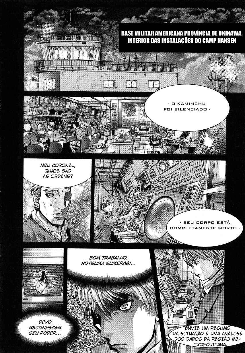 Chapter 20 - Page 3