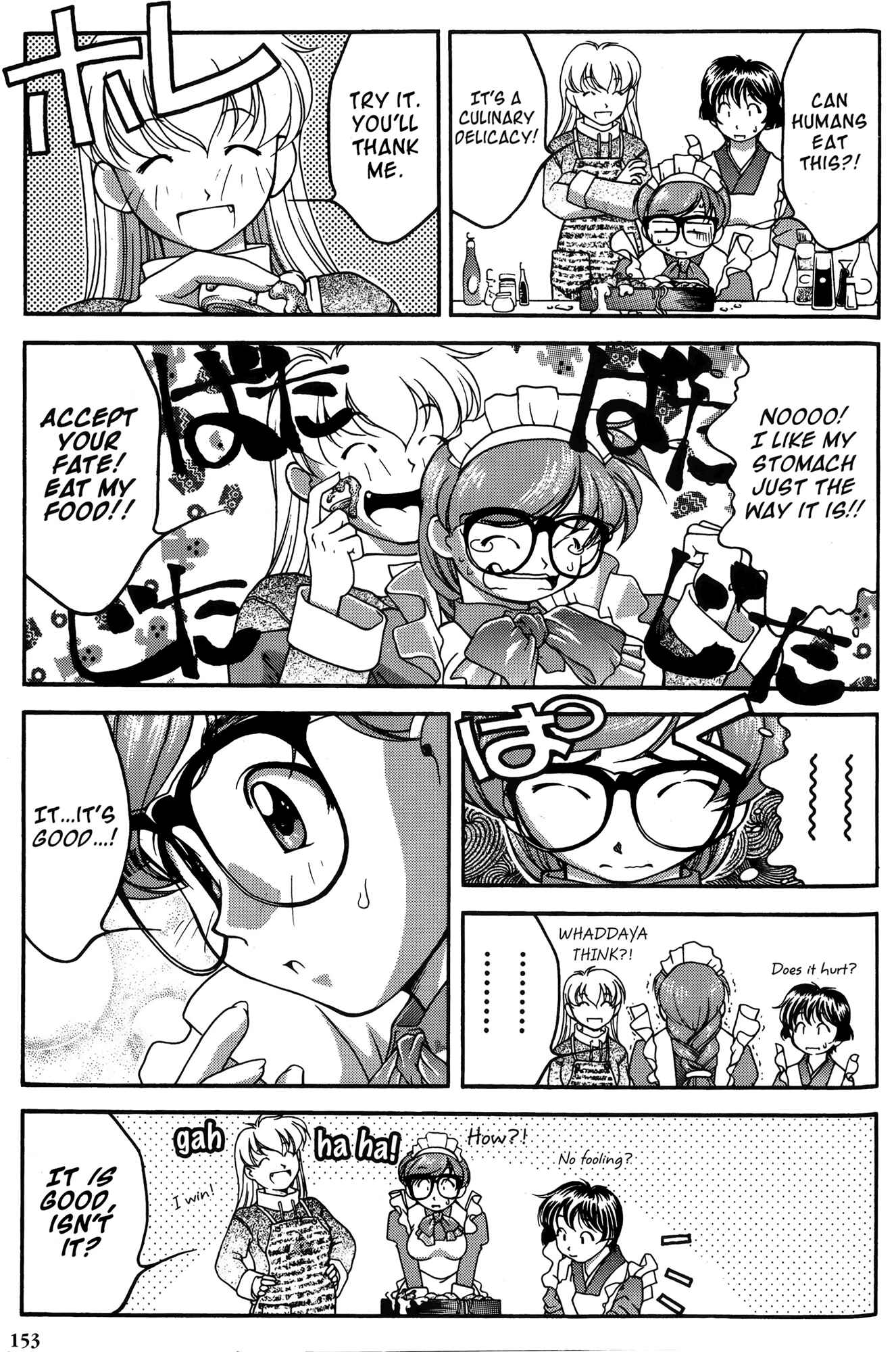 Chapter 27 - Page 5