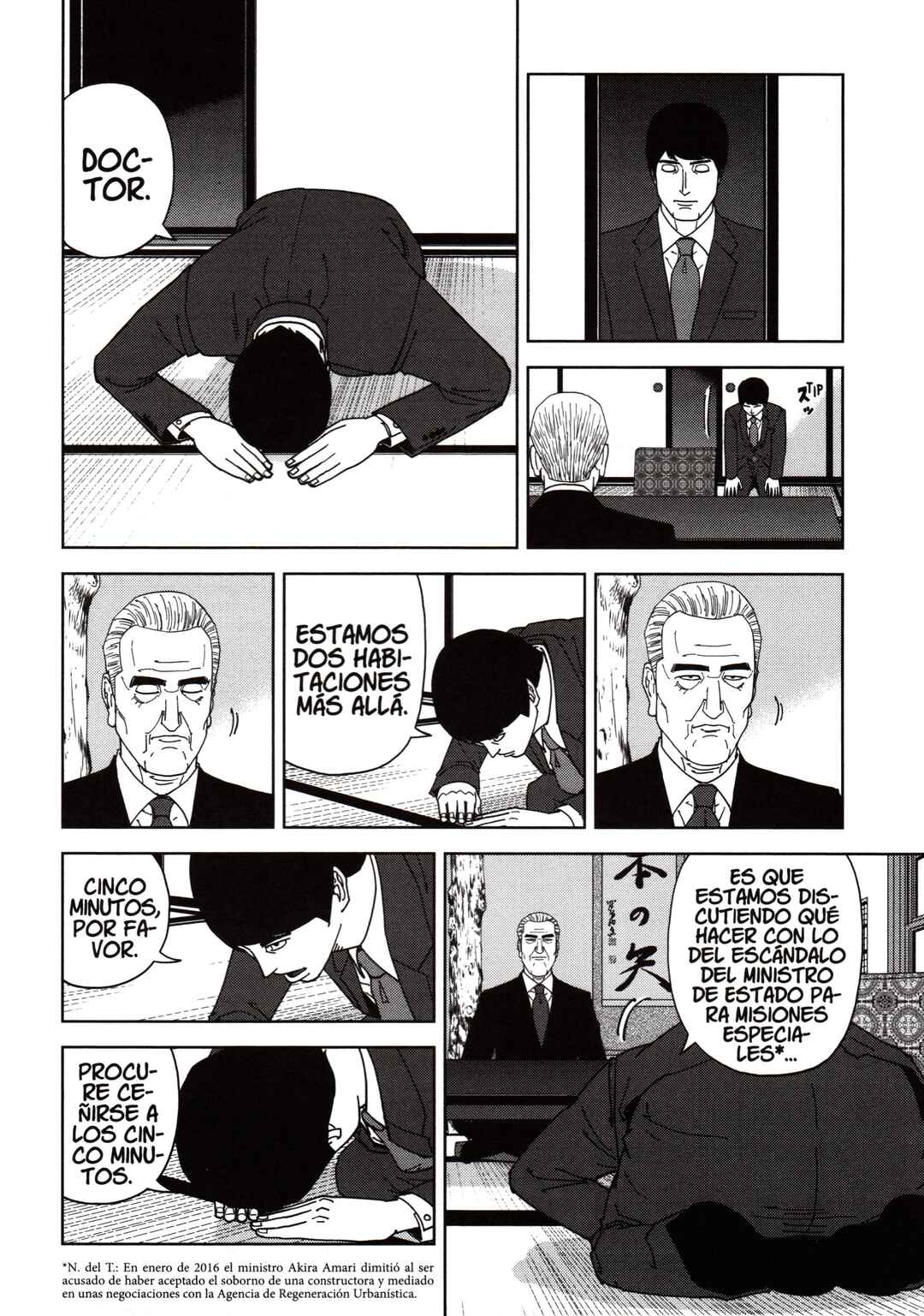 Chapter 137 - Page 16