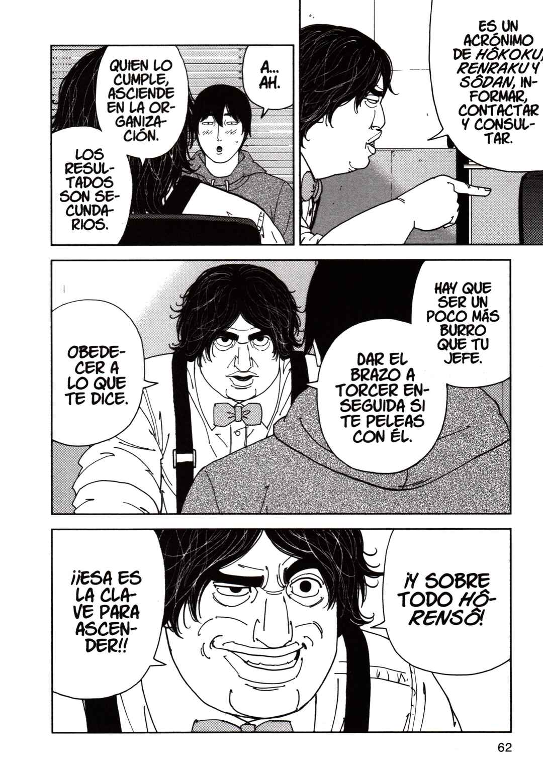 Chapter 137 - Page 4