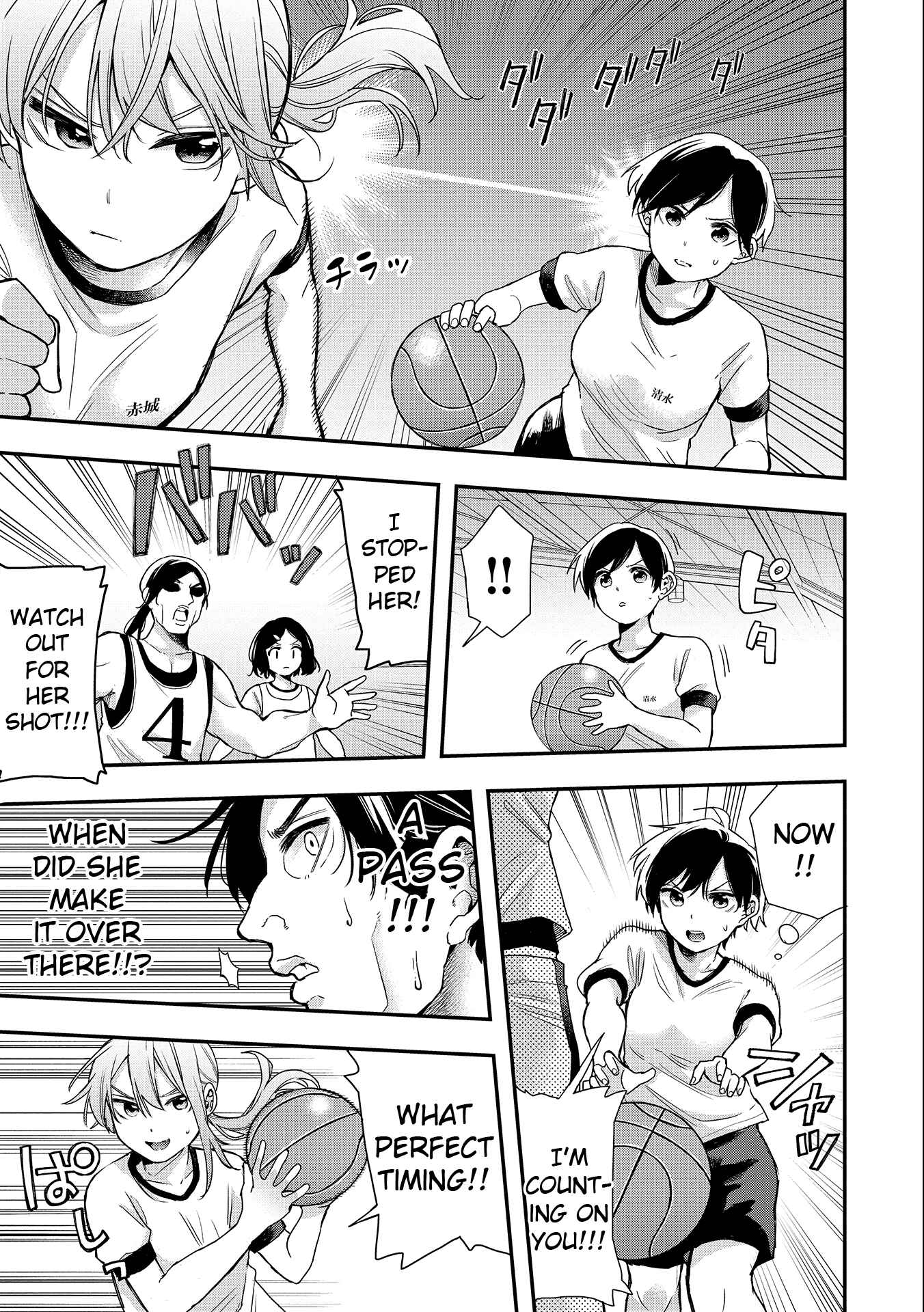 Chapter 27 - Page 3