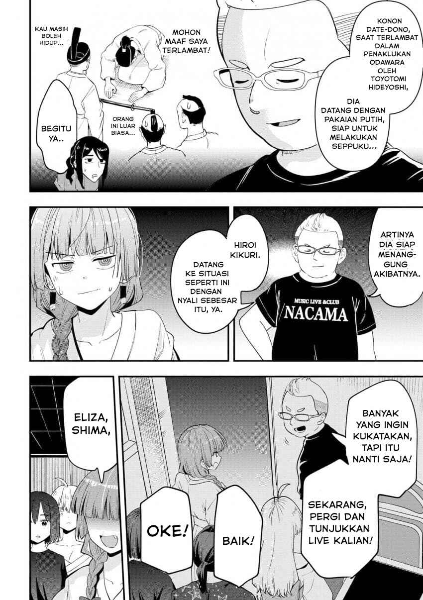 Chapter 55 - Page 20