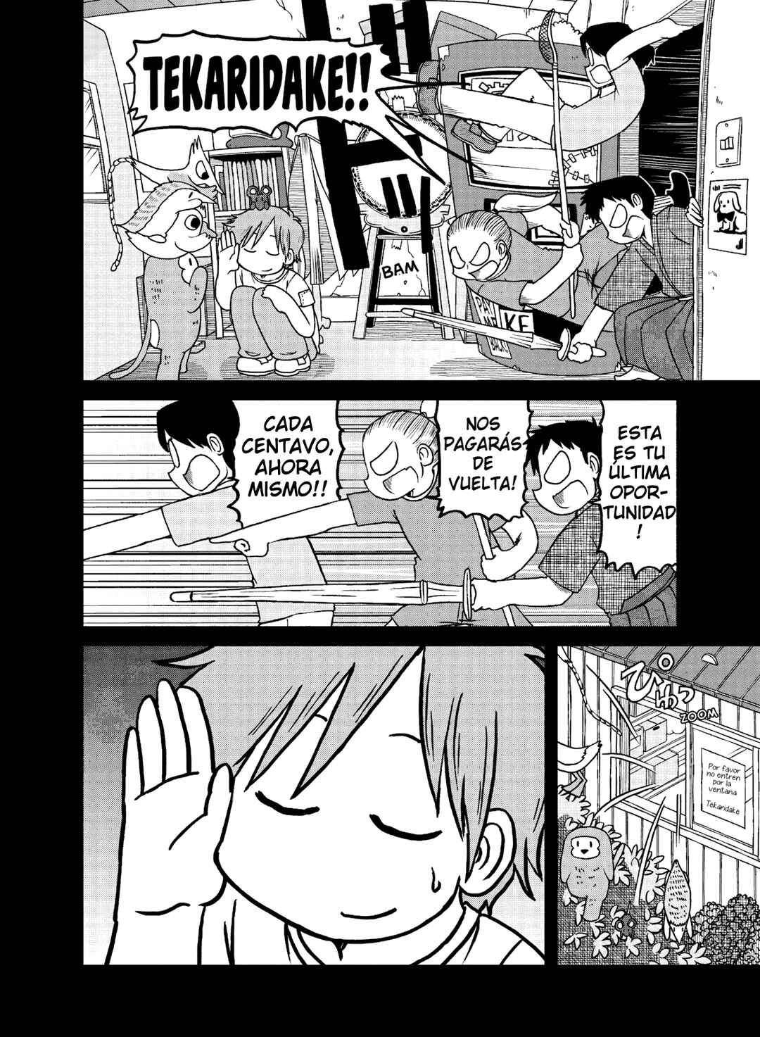 Chapter 96 - Page 4
