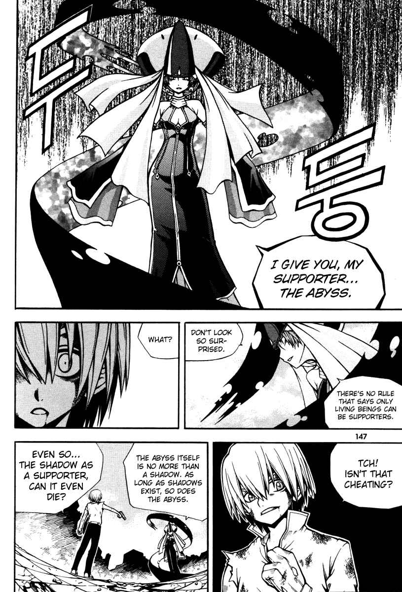 Chapter 4 - Page 10