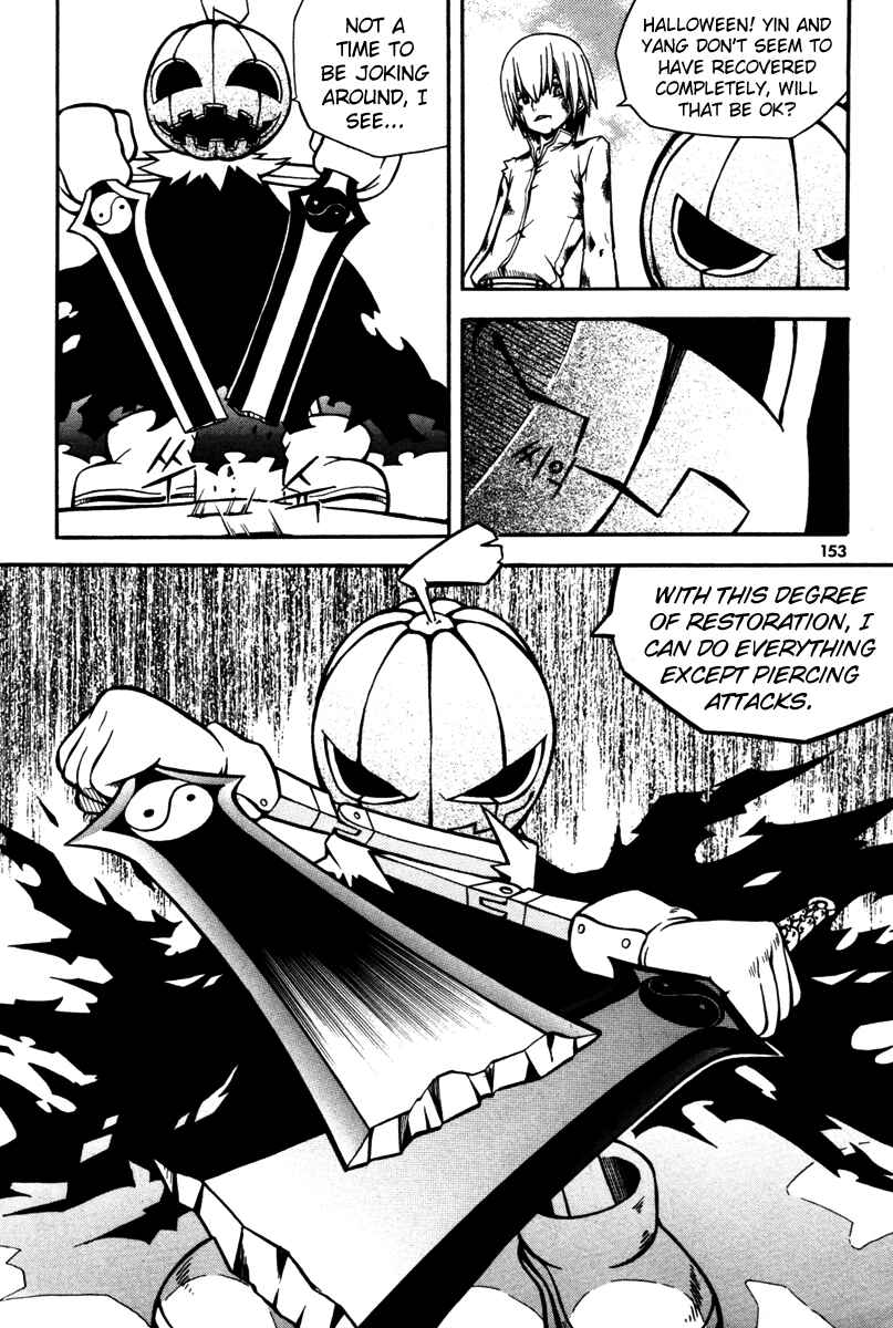 Chapter 4 - Page 16