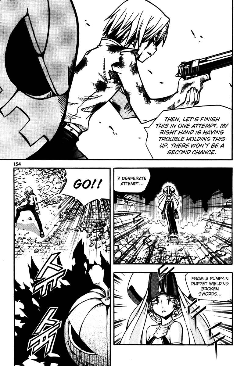 Chapter 4 - Page 17