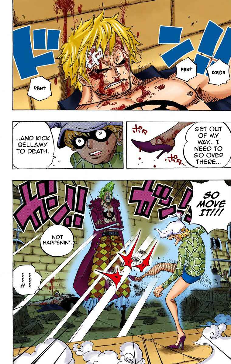 Chapter 731 - Page 3