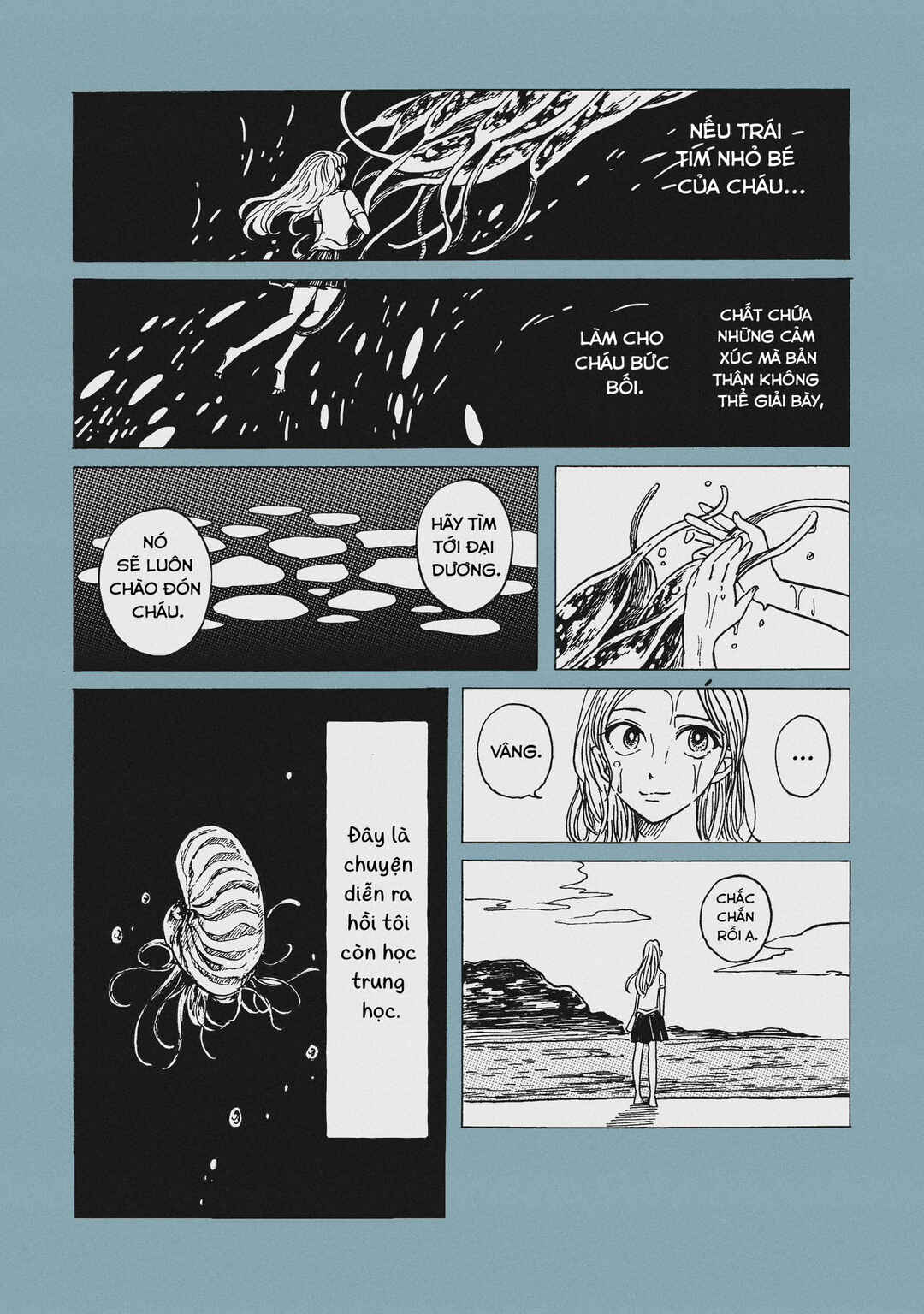 Chapter ? - Page 7