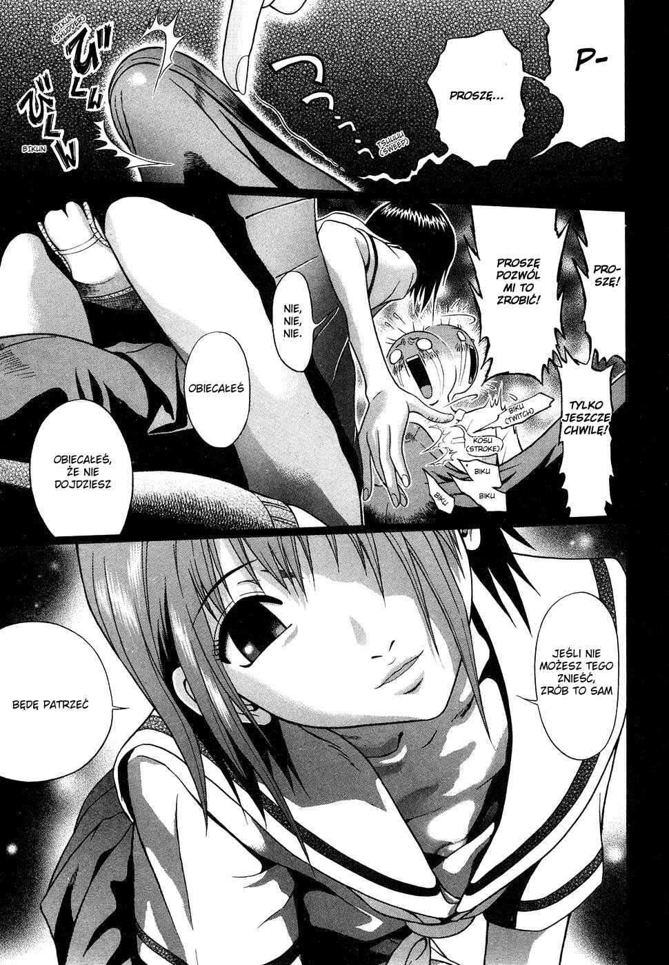 Chapter 2 - Page 3