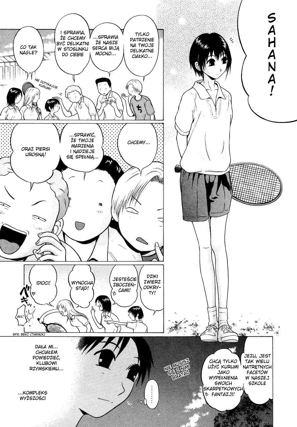 Chapter 2 - Page 5
