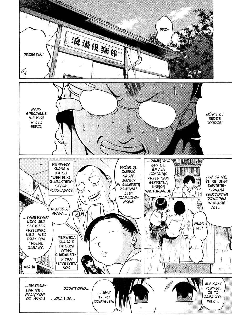 Chapter 2 - Page 6