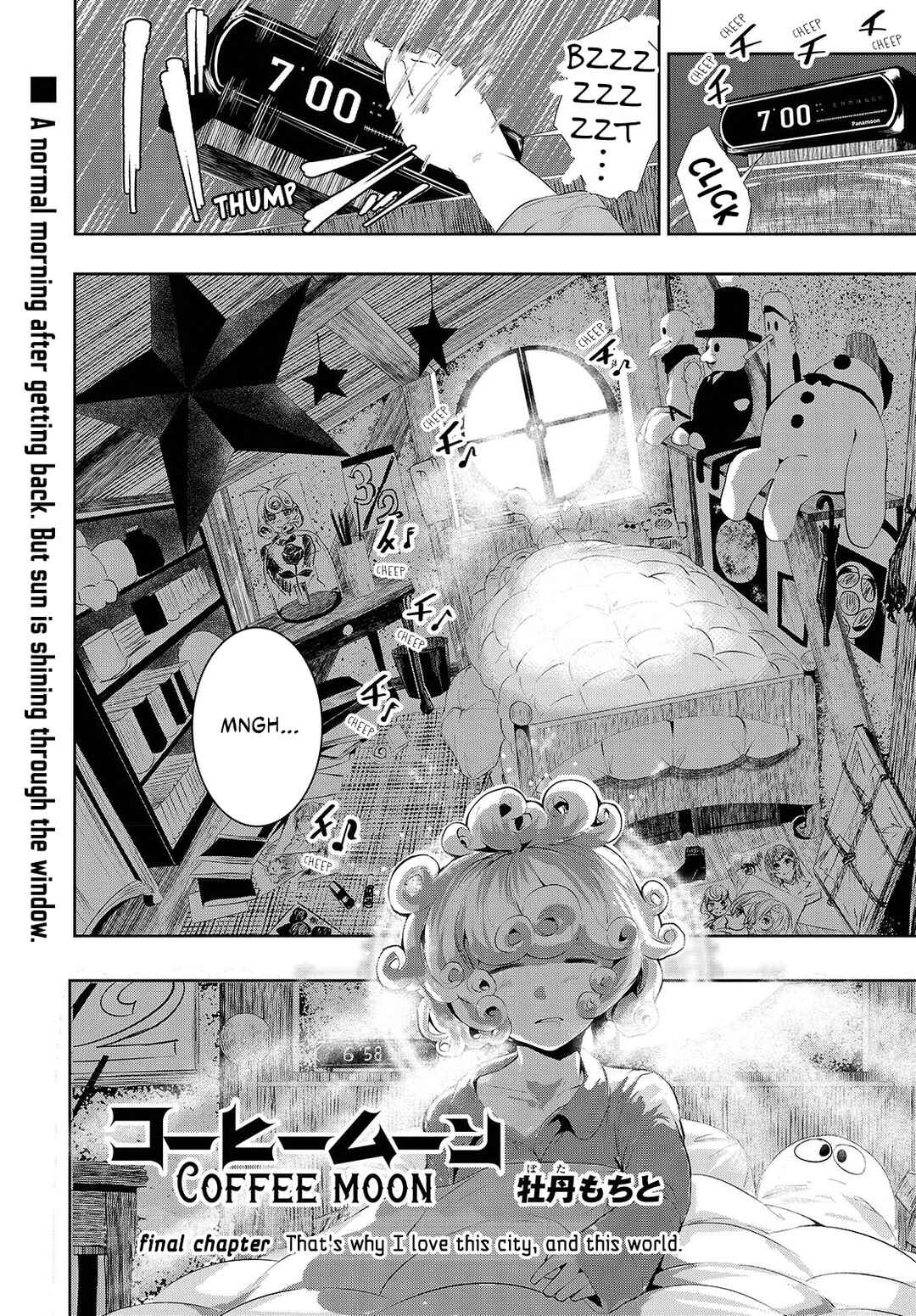 Chapter 34 - Page 1