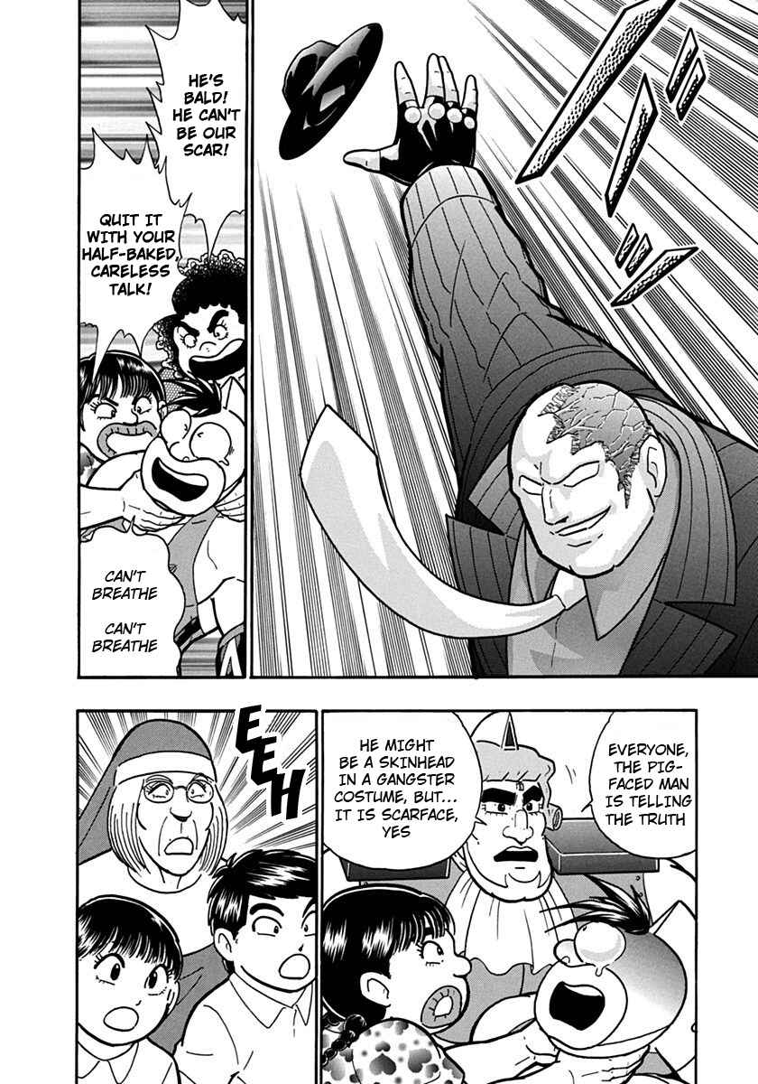 Chapter 97 - Page 2