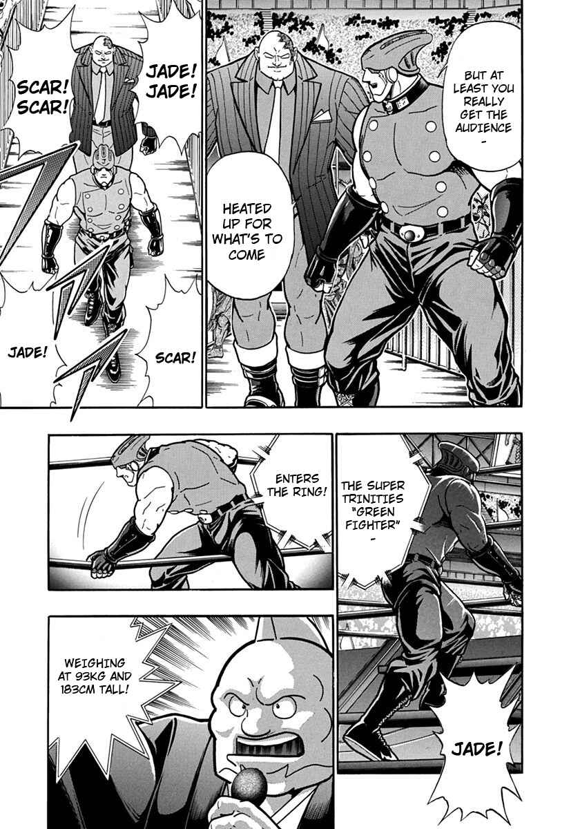 Chapter 97 - Page 5