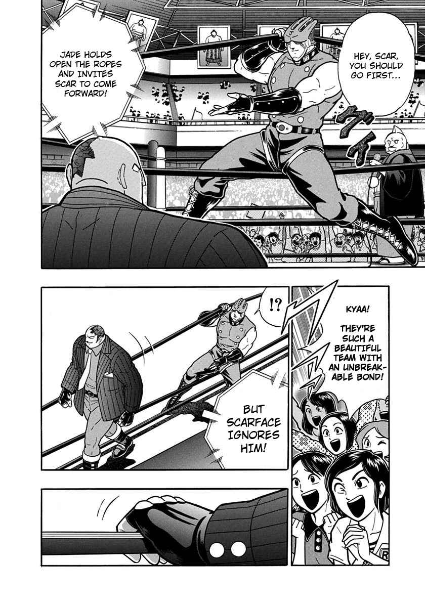 Chapter 97 - Page 6