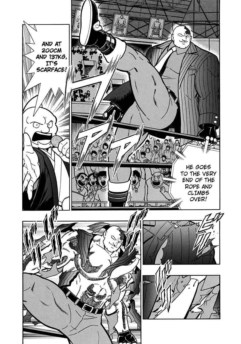 Chapter 97 - Page 7
