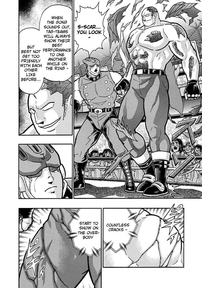 Chapter 97 - Page 8