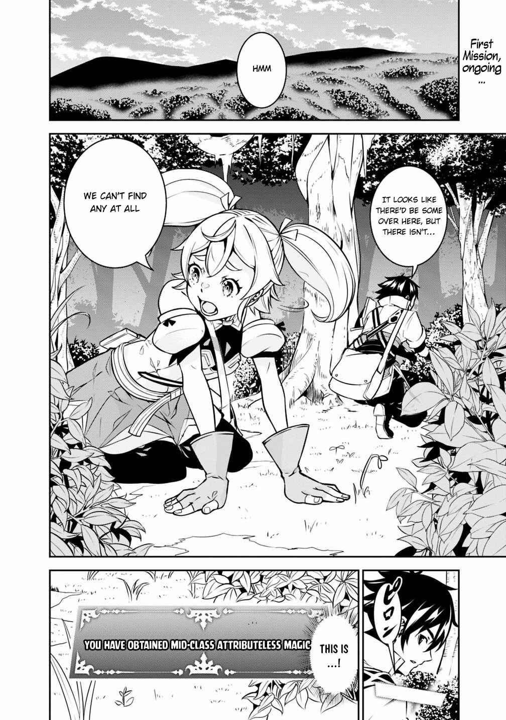 Chapter 12 - Page 3