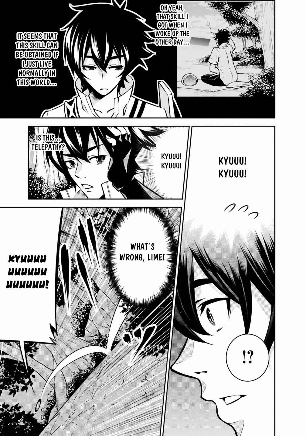 Chapter 12 - Page 4