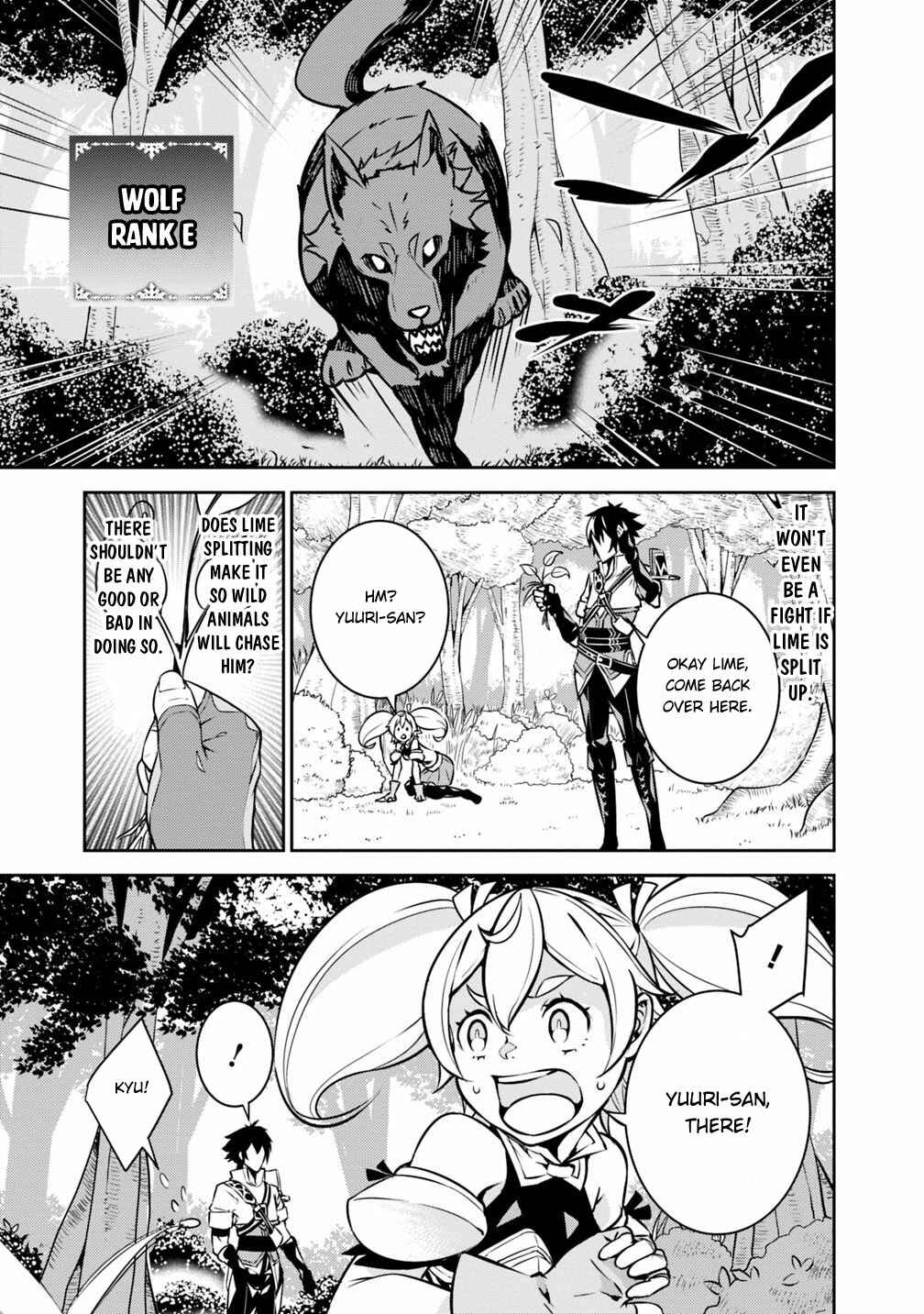Chapter 12 - Page 6