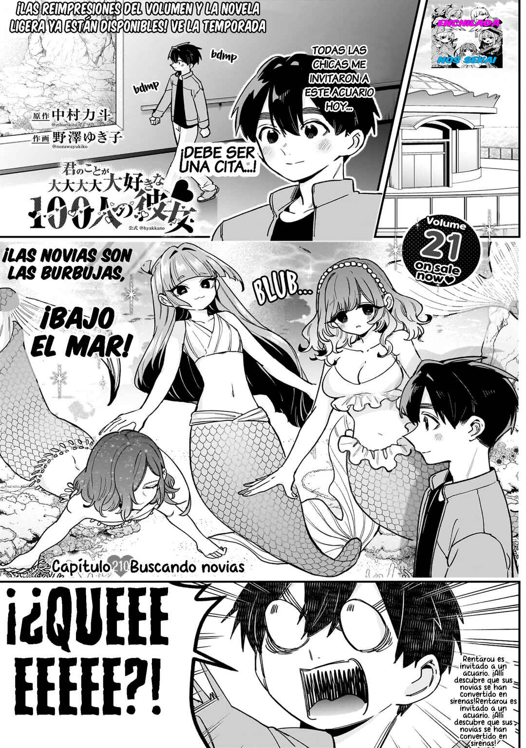 Chapter 210 - Page 3