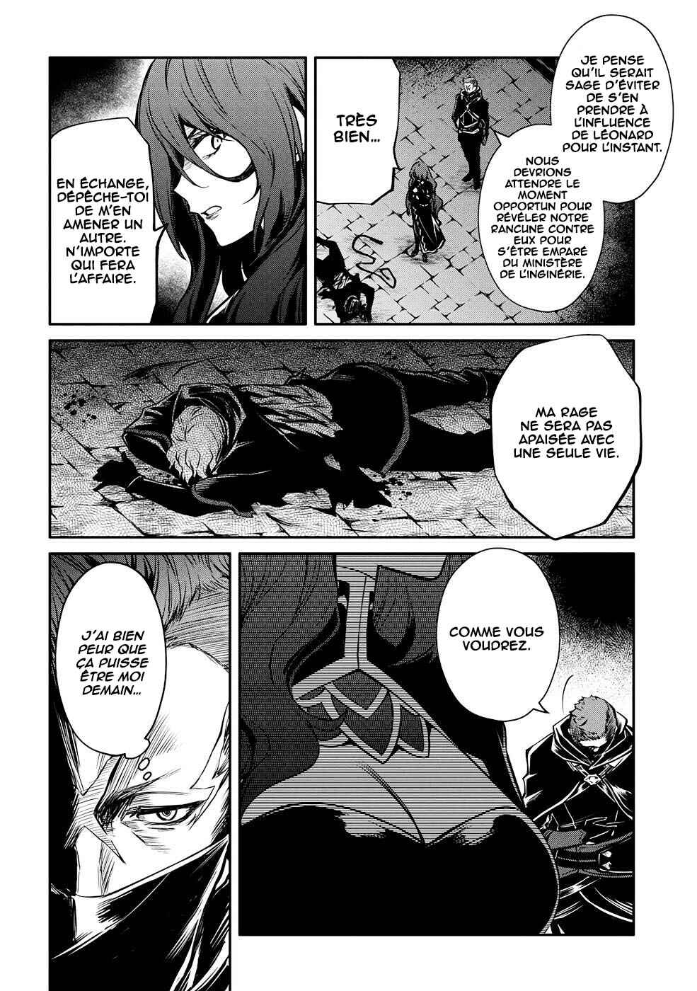 Chapter 27 - Page 5