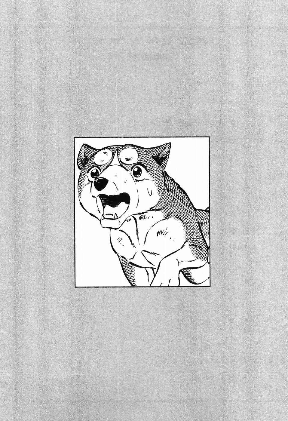 Chapter 283 - Page 24