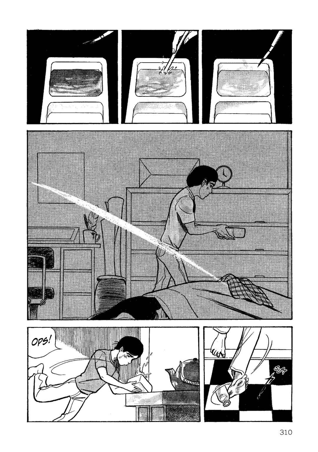 Chapter 13 - Page 3
