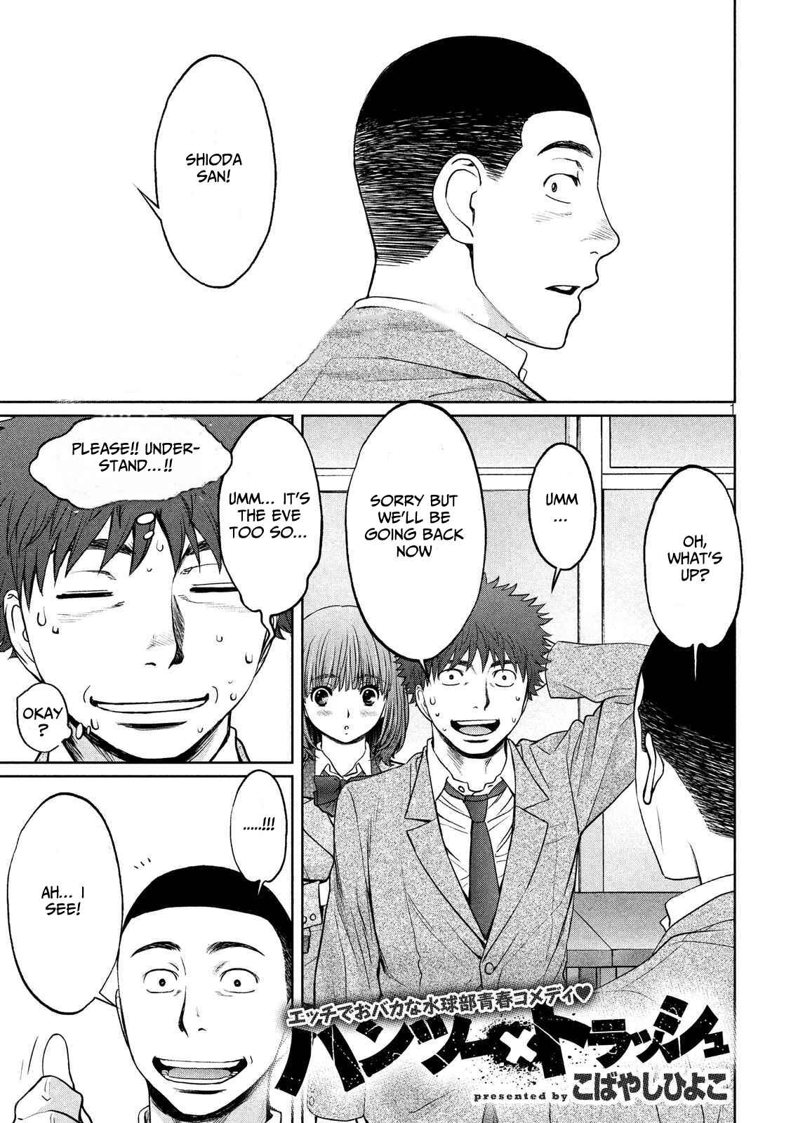 Chapter 128 - Page 2
